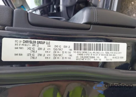 2012 Jeep Grand Cherokee Laredo из США, поврежденный, VIN 1C4RJEAG9CC320840